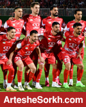 پرسپولیس با تیم دوم مقابل مس سونگون